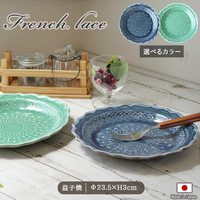 楽天市場】【3/4 開始6H限定 最大2000円OFFクーポン】【選べるカラー