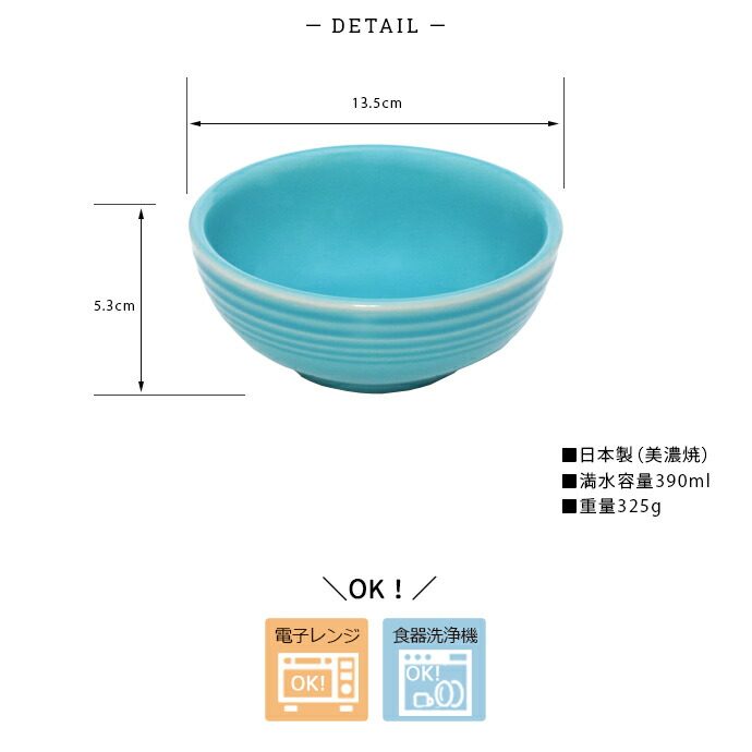 楽天市場】【3/4 開始6H限定 最大2000円OFFクーポン】【2色set