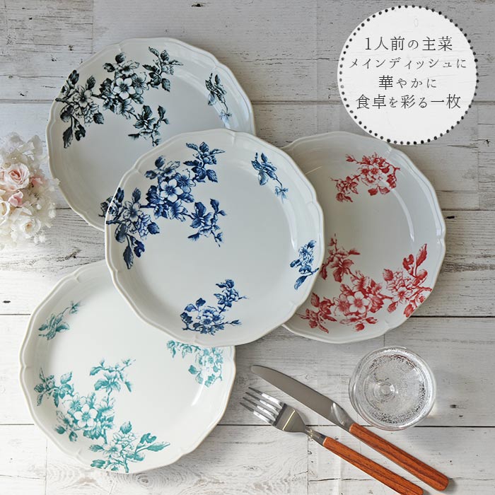 楽天市場】【3/4 開始6H限定 最大2000円OFFクーポン】【選べるカラー
