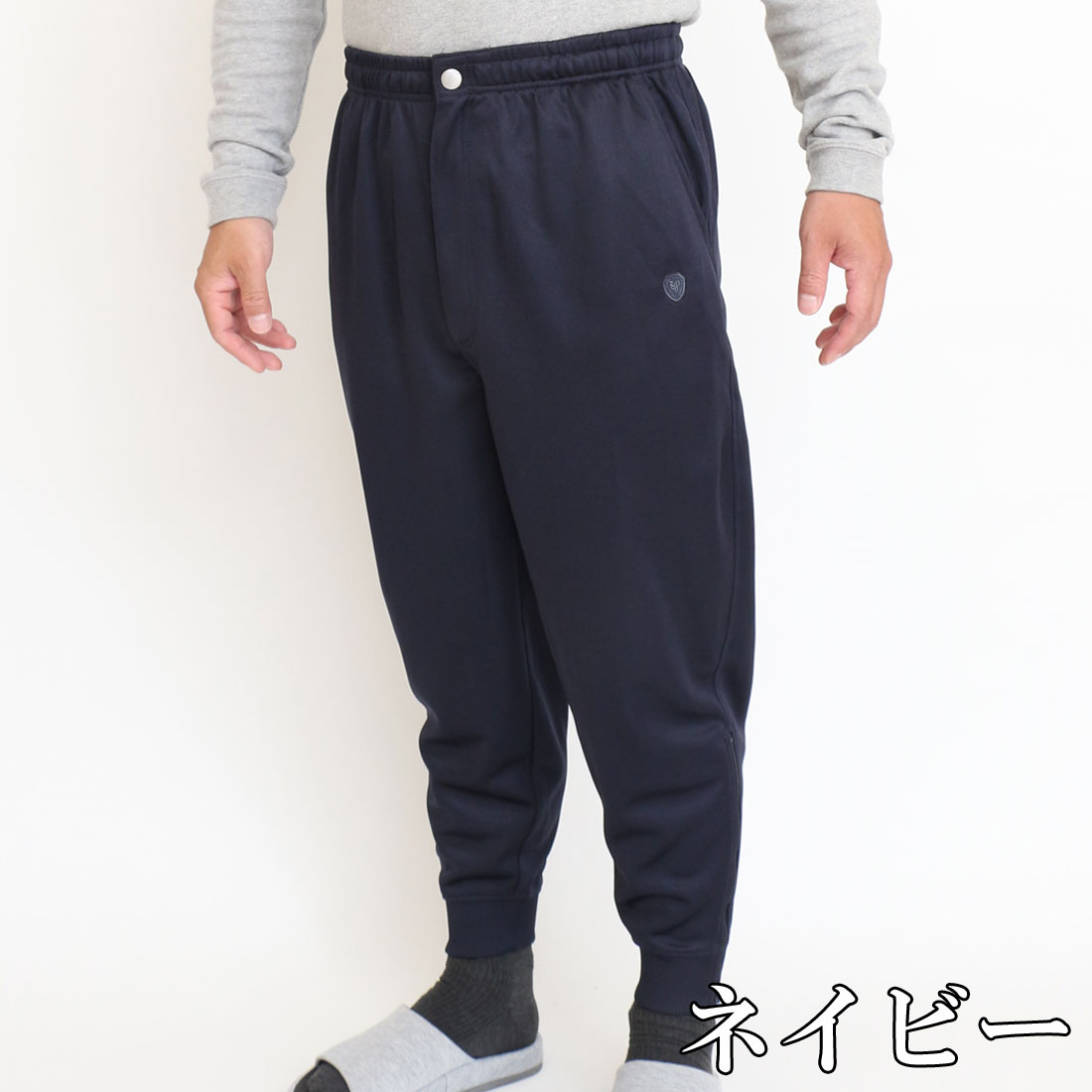 seesee シャカシャカパンツ X L seesee シャカシャカパンツ X L SEE