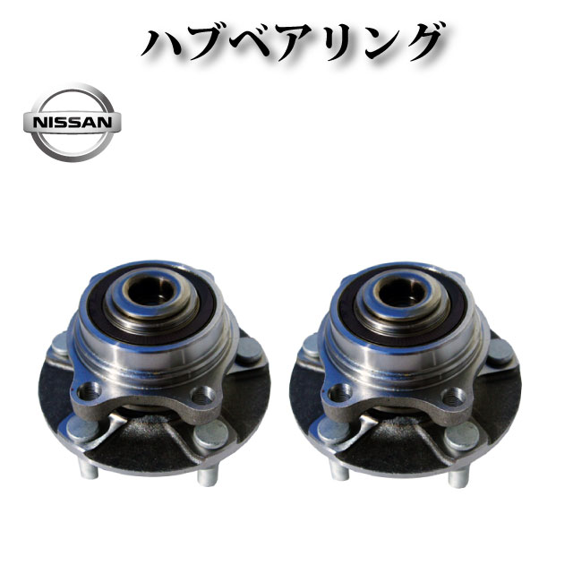 ラルグス スプリングアダプター Z33 Z34 V35 V36 M35 【公式通販】