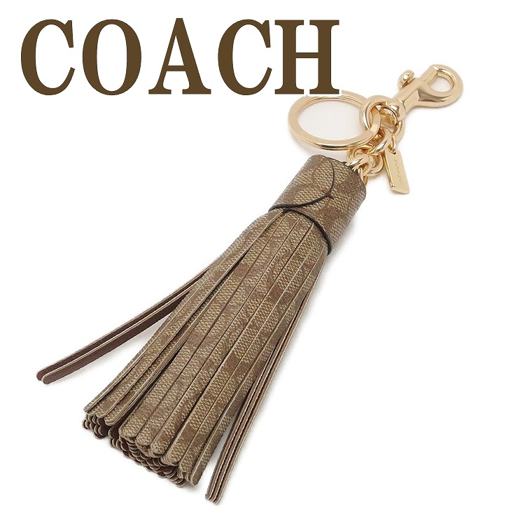 楽天市場】コーチ COACH キーホルダー レディース キーリング バッグ