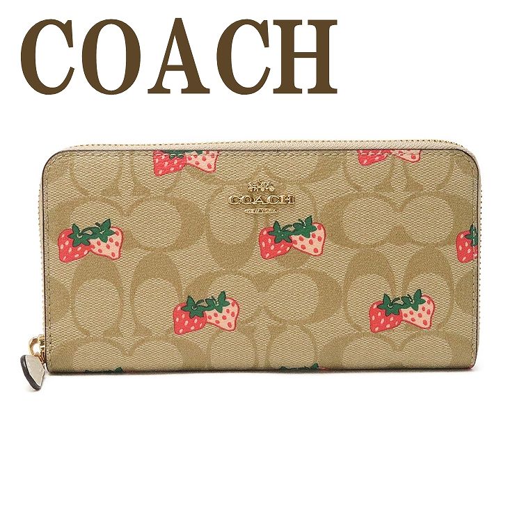 楽天市場】コーチ COACH 財布 レディース 長財布 イチゴ いちご