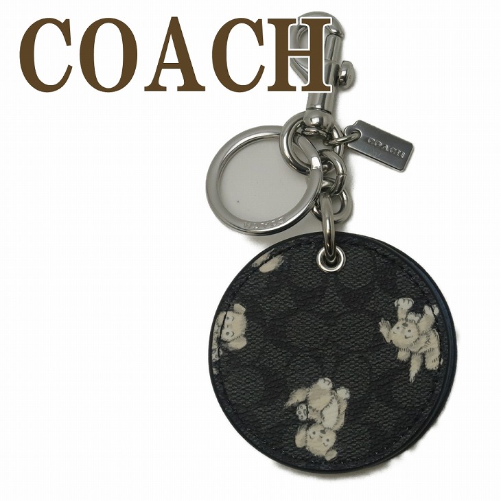 楽天市場】コーチ COACH キーホルダー レディース キーリング 手鏡 鏡
