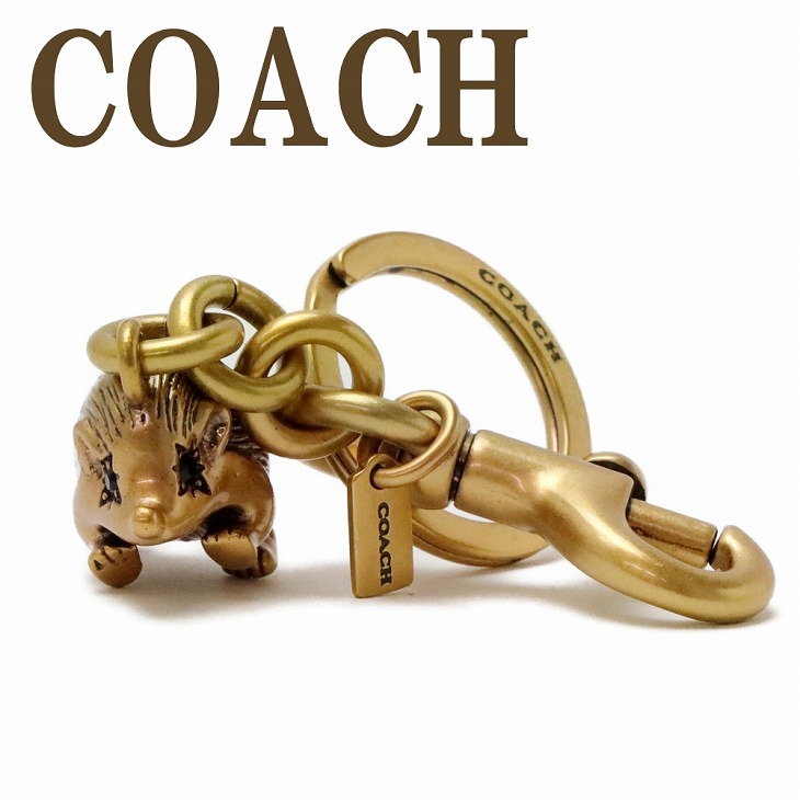 楽天市場】コーチ COACH キーホルダー レディース キーリング アニマル
