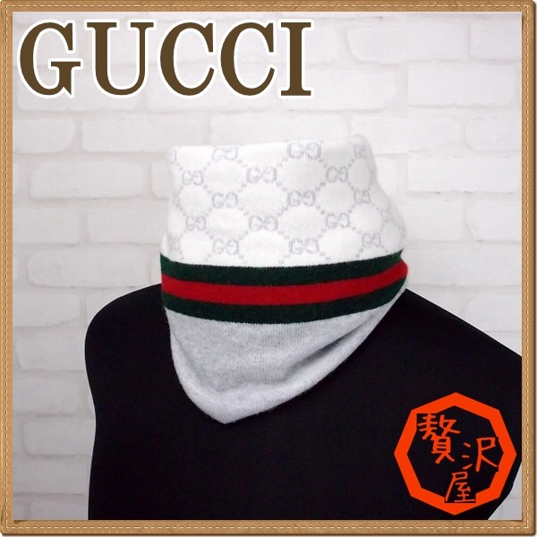 楽天市場】グッチGUCCI マフラー ネックウォーマー 269592-3G890-9263