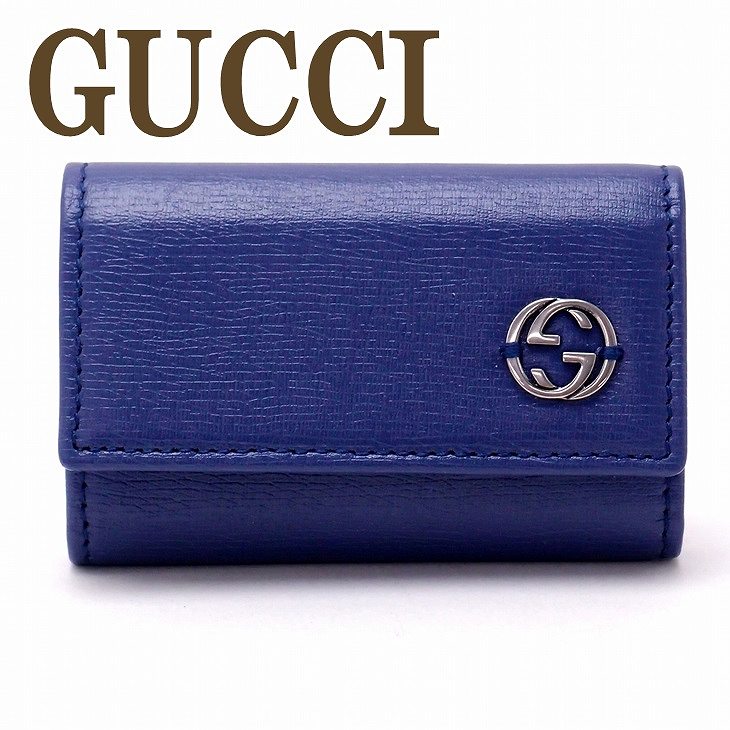 楽天市場】グッチ キーケース GUCCI インターロッキング GG 6連 256337