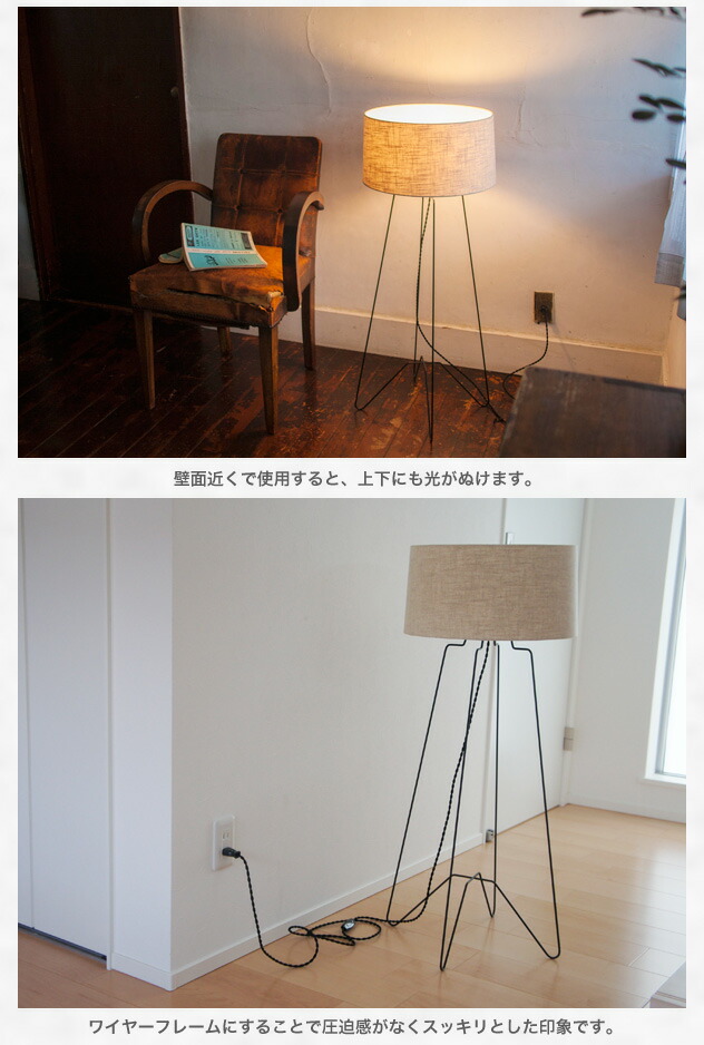 楽天市場】【数量限定 LED電球プレゼント】 APROZ / アプロス GRUS