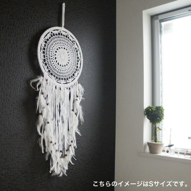 楽天市場】【L】 DREAM CATCHER / Lサイズ ドリームキャッチャー