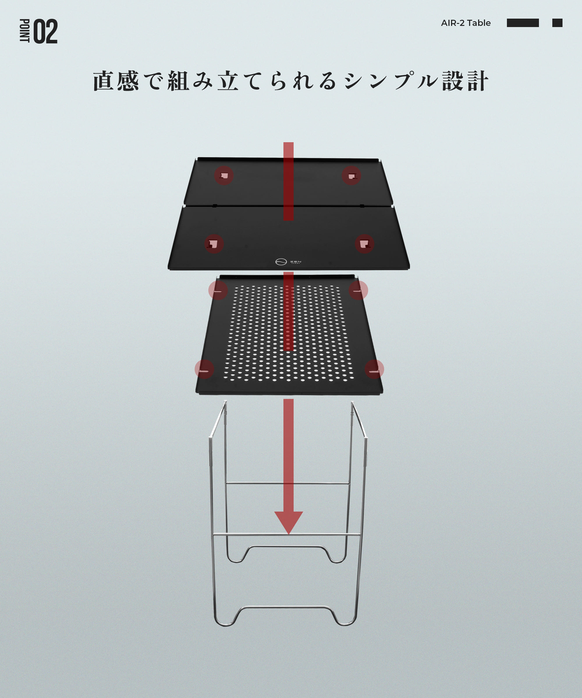 楽天市場】【最大10％OFFクーポン配布中】ZEN Camps Air-2 Table