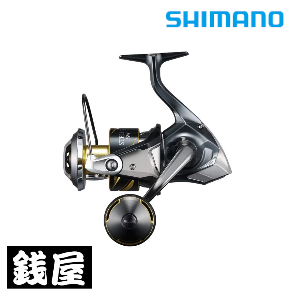 楽天市場】ステラSW 8000HGの通販