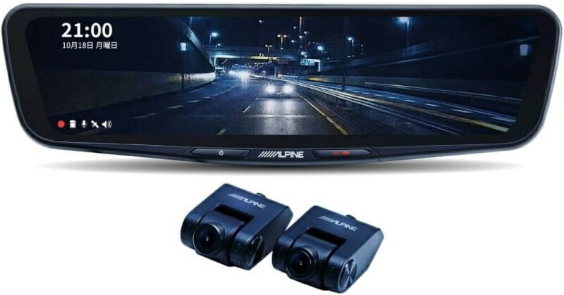 ドライブレコーダー dvr-dm1200a-ic」の人気商品一覧 | 安い商品を通販