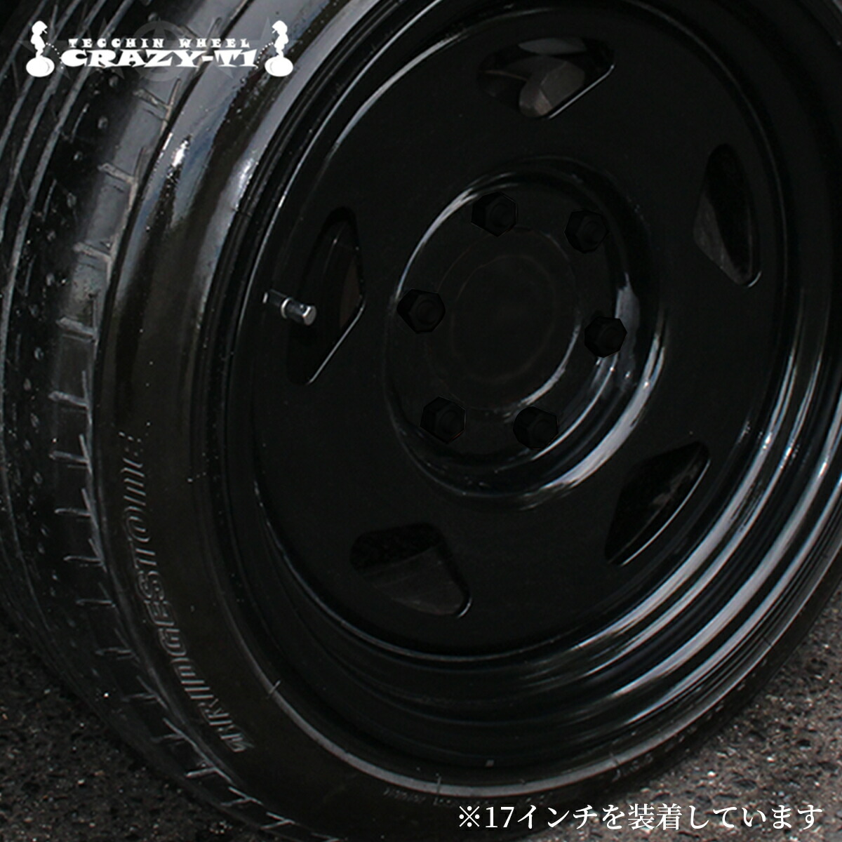 楽天市場】NV350 キャラバン E26 ワゴン バン スチール ホイール 17