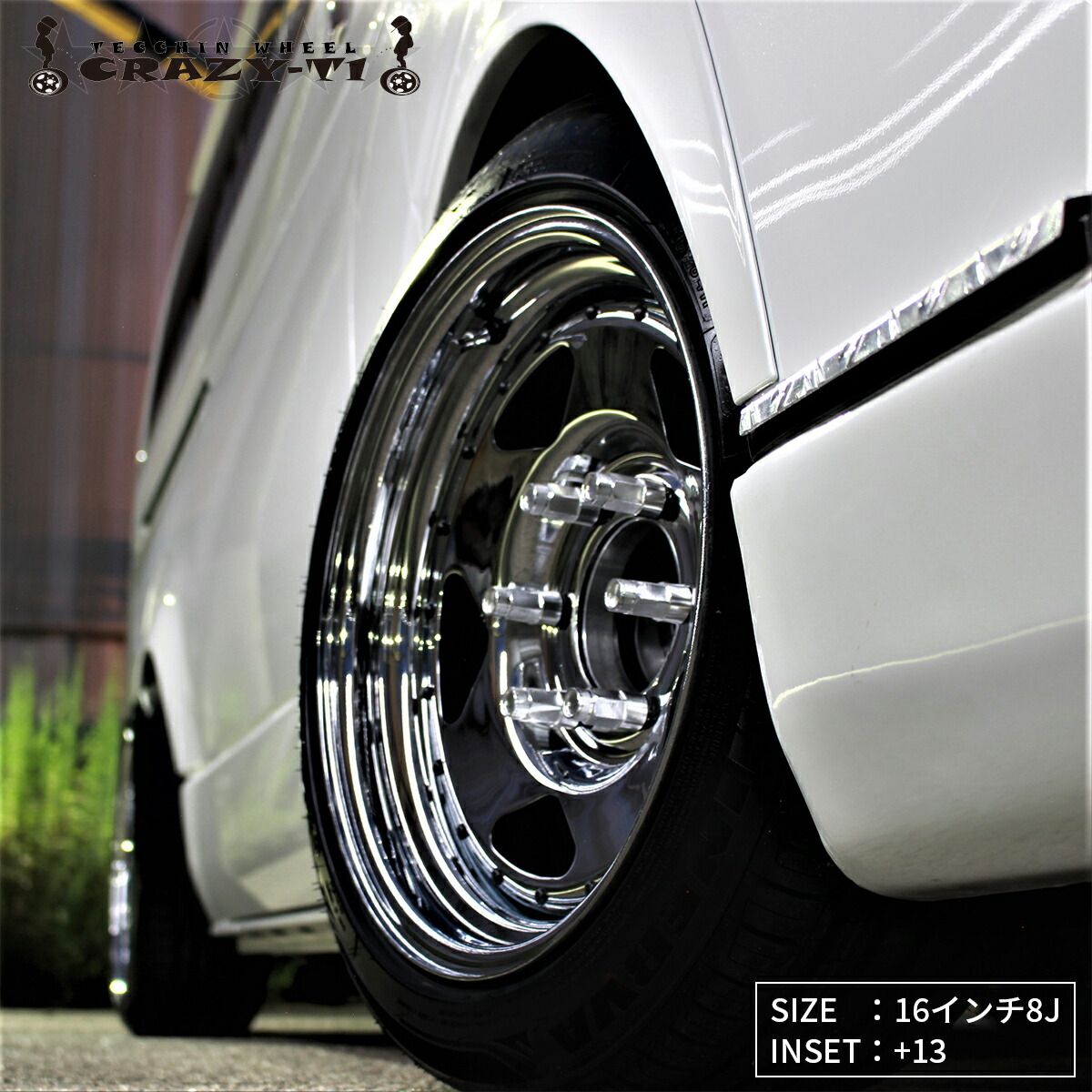 楽天市場】ハイエース 200系 スチール ホイール 16インチ/8J/P.C.D
