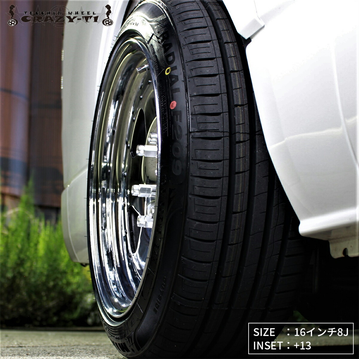 楽天市場】16インチ/8J/P.C.D 139.7/INSET ±0 or +13 ゼロハウス CRAZY
