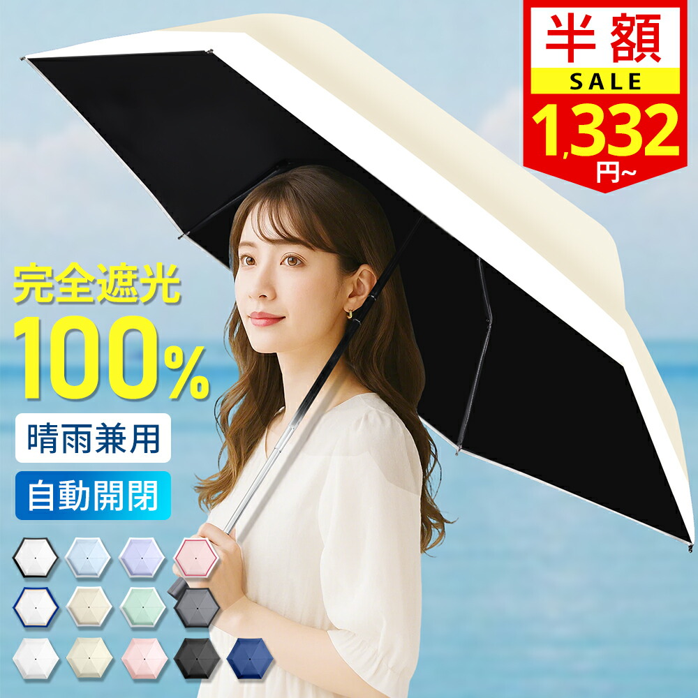 imgrc0111367384.jpg