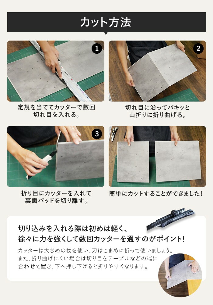 楽天市場】【フロアタイル】はめ込み式フロアタイル クリックeuca