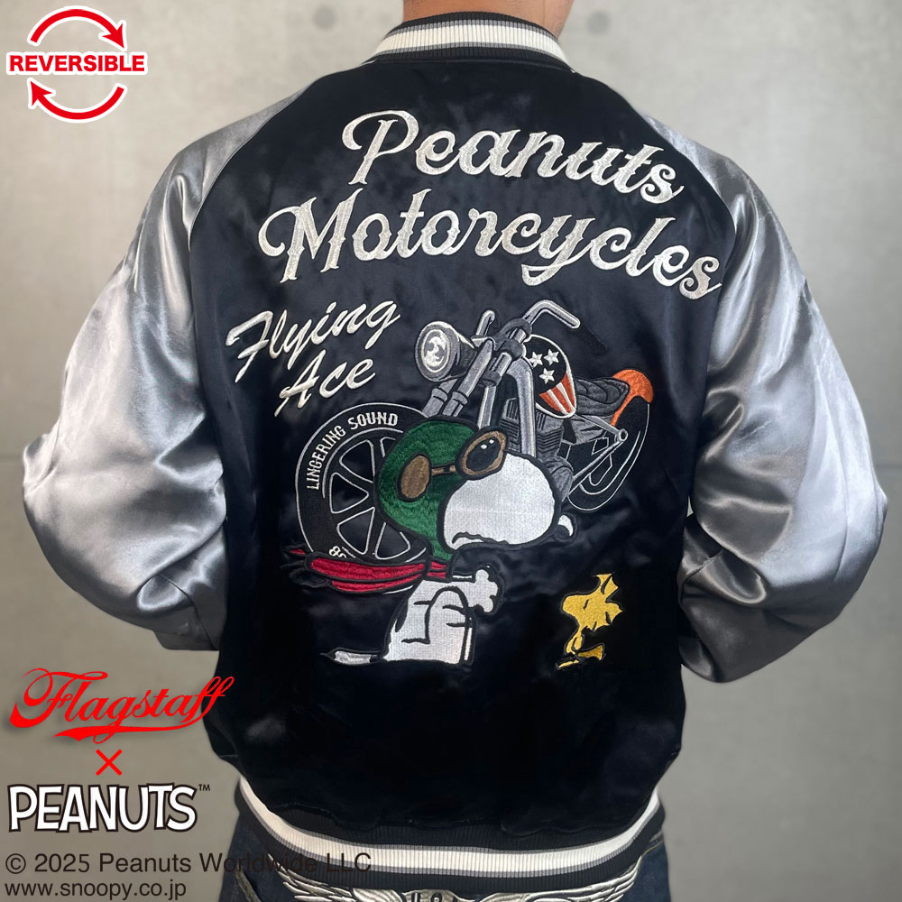楽天市場】SNOOPY×Flagstaff Flying PEANUTS MOTORCYCLE SJ フラッグ