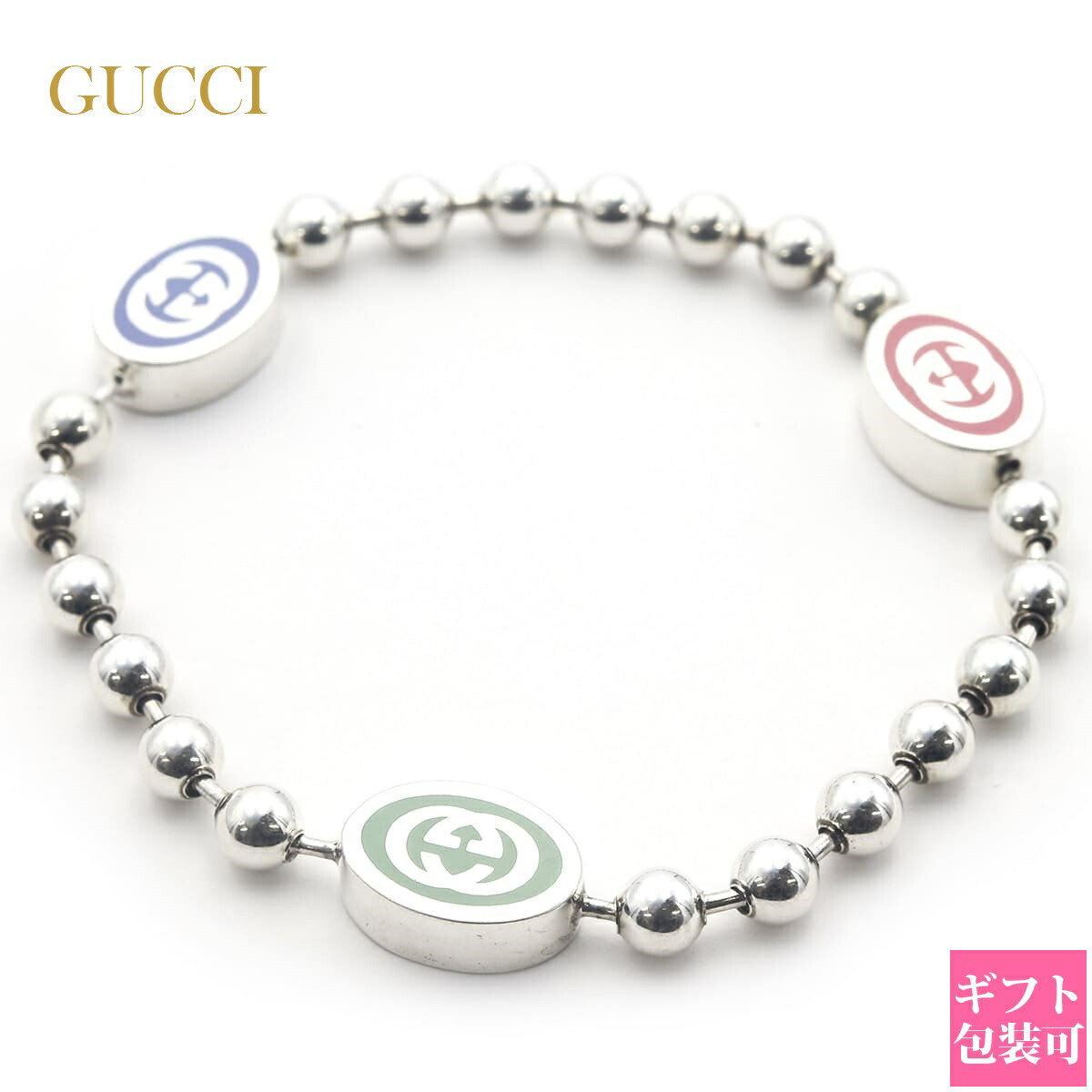 楽天市場】GUCCI グッチ ブレスレット シルバー 925 ボールチェーン