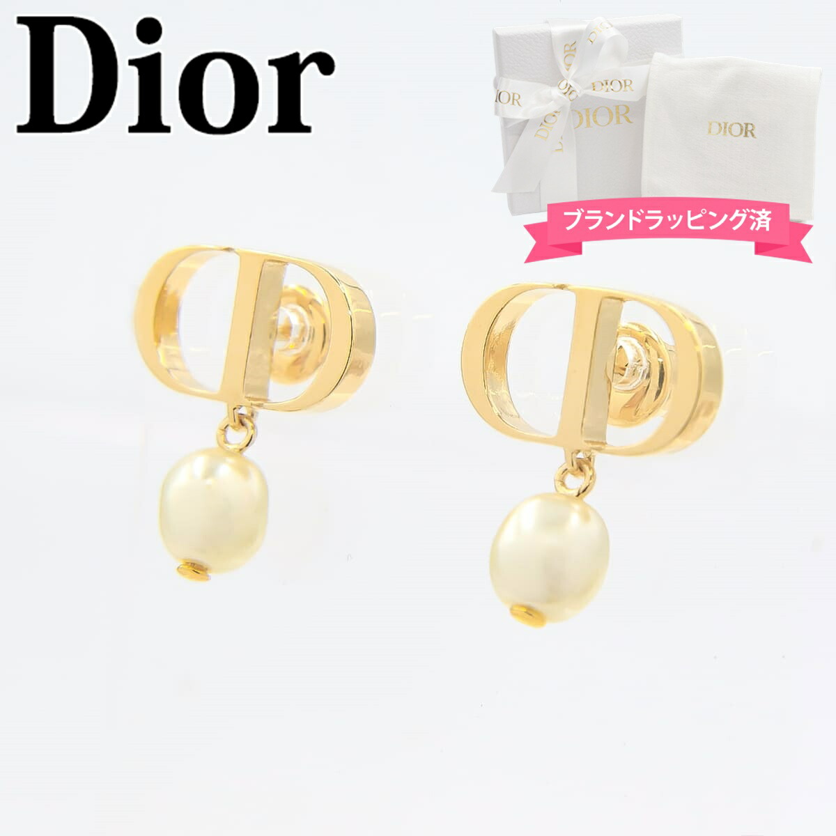 楽天市場】Dior ディオール ピアス PETIT CD プチ ペア ホワイト