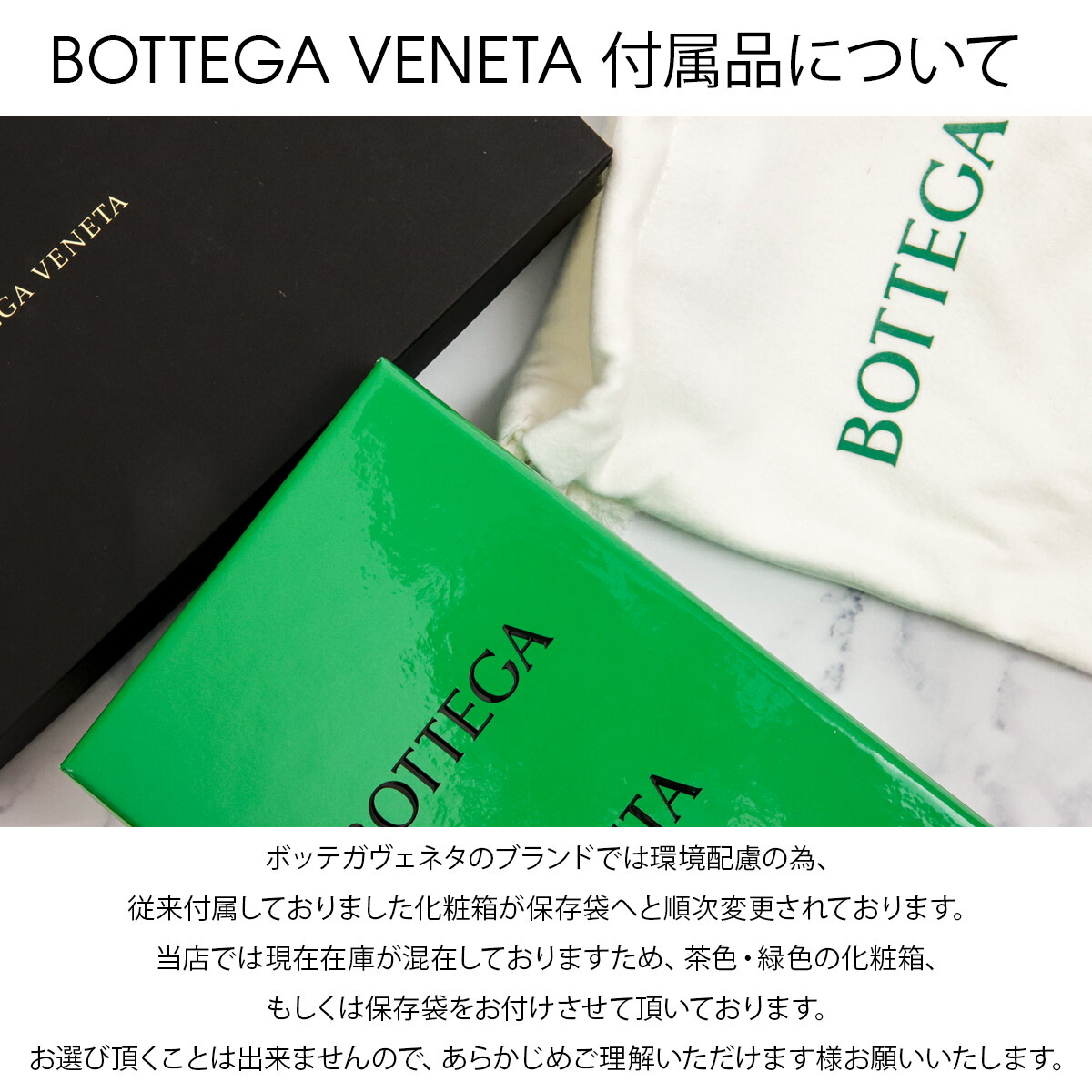 楽天市場】BOTTEGA VENETA ボッテガヴェネタ キーリング ブラック 黒
