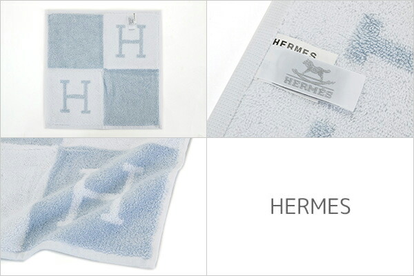 楽天市場】HERMES エルメス ハンカチ タオルハンカチ Avalon