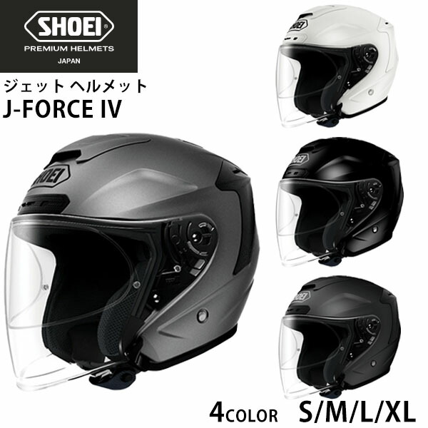 J-FORCE」の人気商品一覧 | 安い商品を通販サイトから探す - 価格.com