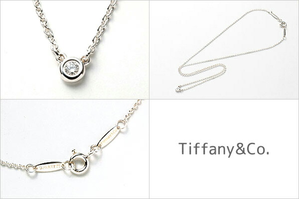 楽天市場】Tiffany.co ティファニー ネックレス 一粒ダイヤ ペンダント