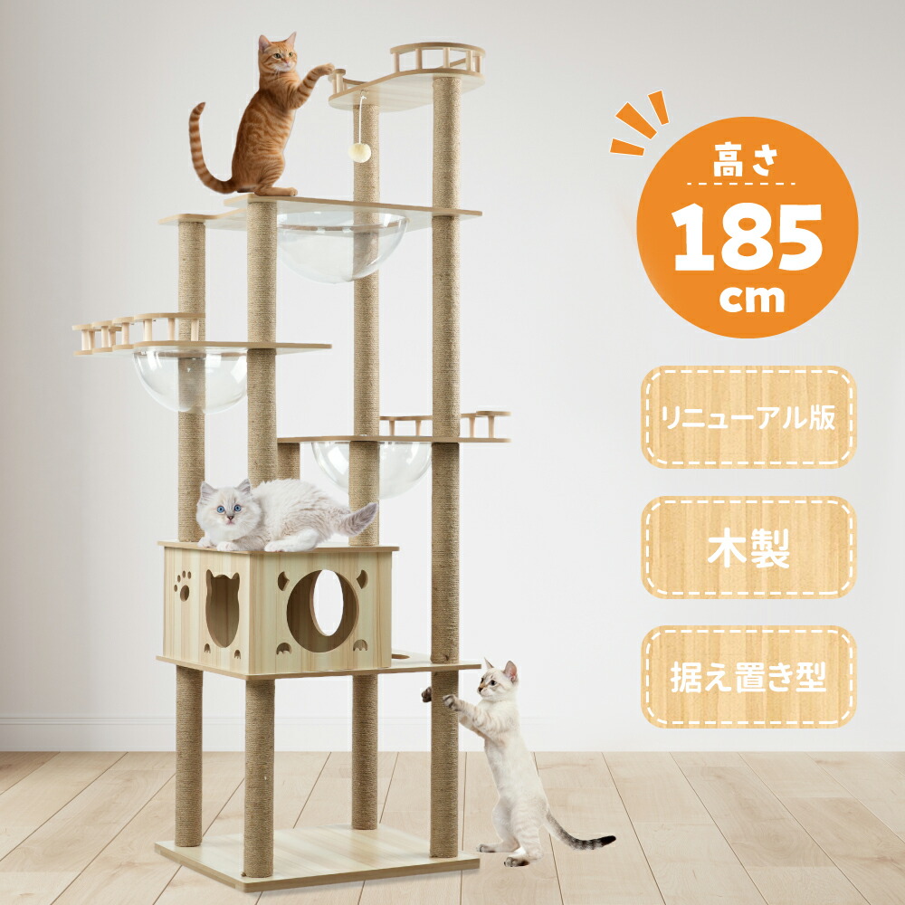 楽天市場】【お買い物マラソン・p5倍+1000円クーポンあり】NADLE 2025