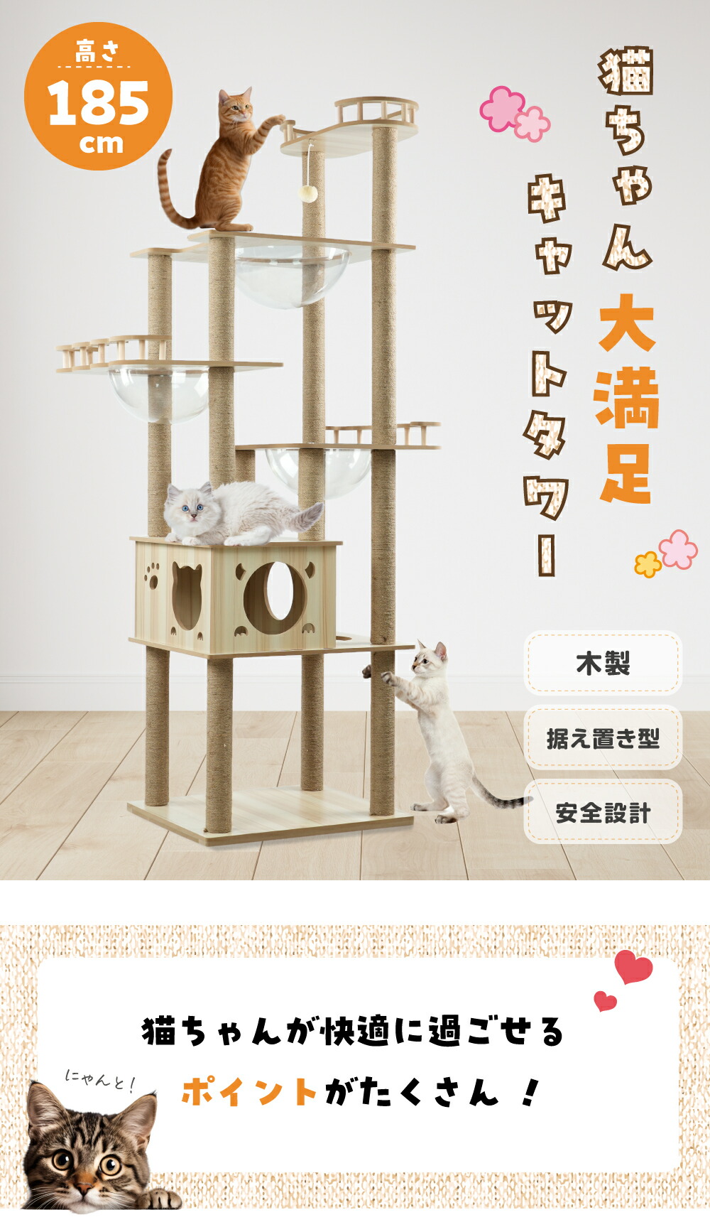 楽天市場】【お買い物マラソン・p5倍+1000円クーポンあり】NADLE 2025