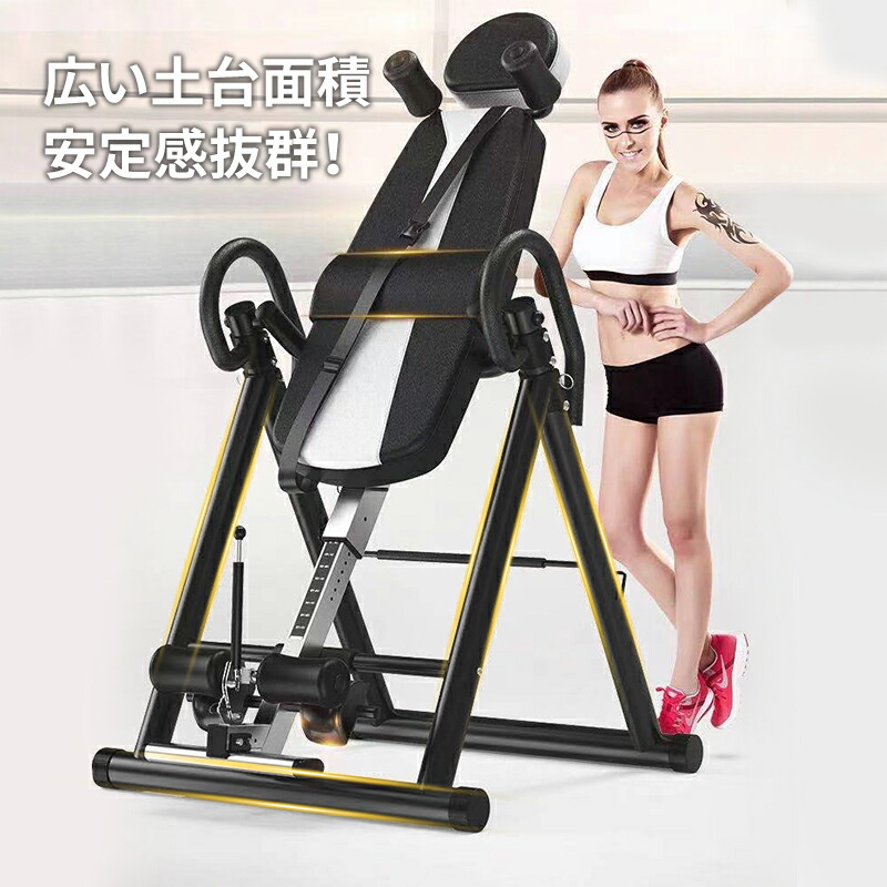 楽天市場】【お買い物マラソン・p5倍+1000円クーポンあり】NADLE 倒立