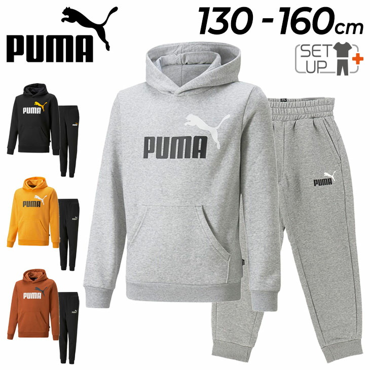 楽天市場】送料無料 スウェット 上下セット キッズ ジュニア 130-160cm
