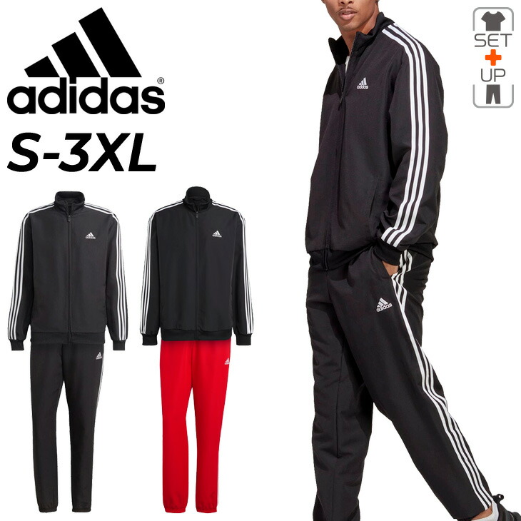 adidas ジャージ セットアップ」の人気商品一覧 | 安い商品を通販
