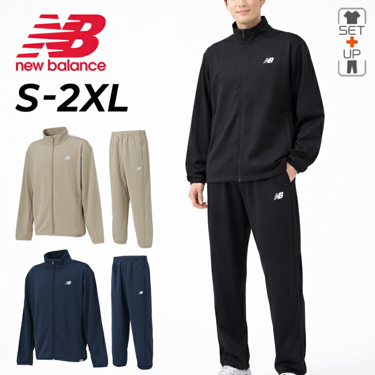 楽天市場】セットアップ メンズ 大きいサイズ（サイズ（S/M/L）3L,4L