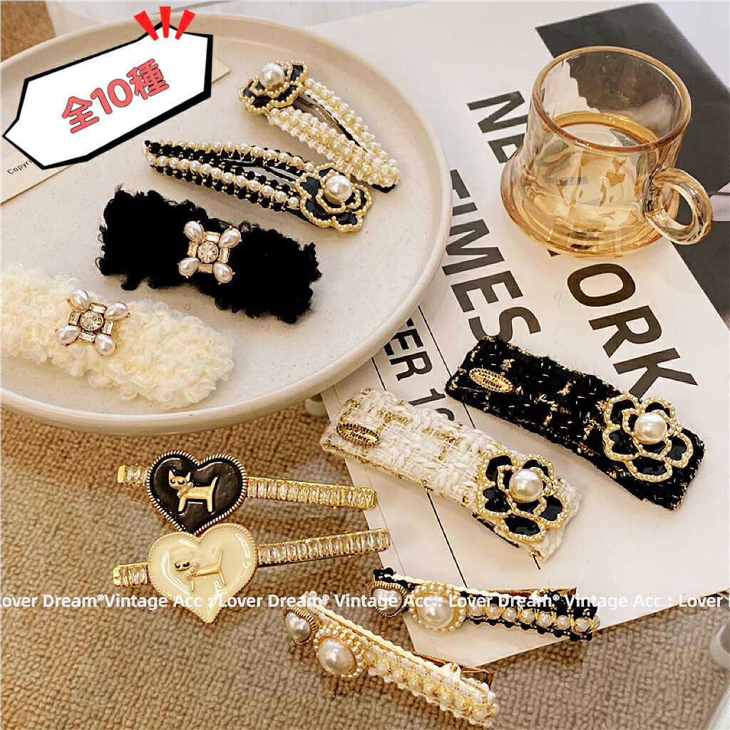 ❦ mnemosyne ❦ Chanel クリップハンガー まとめ売り ❦ mnemosyne