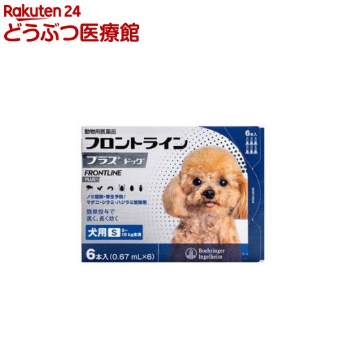 楽天市場】ロイヤルカナン 療法食 犬用 セレクトスキンケア(14kg