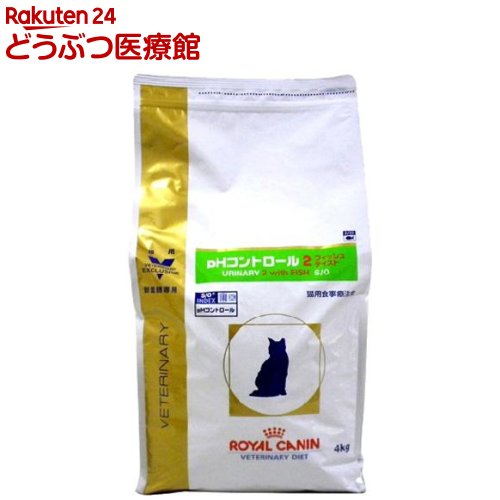 楽天市場】ロイヤルカナン 猫用 ユリナリーS／O オルファクトリー
