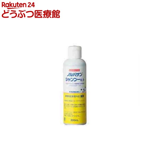 楽天市場】ロイヤルカナン 猫用ユリナリーS／O ライト(4kg)【ロイヤル