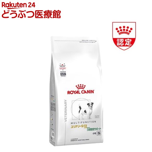 楽天市場】ロイヤルカナン 食事療法食 犬用 ユリナリーS／O+満腹感