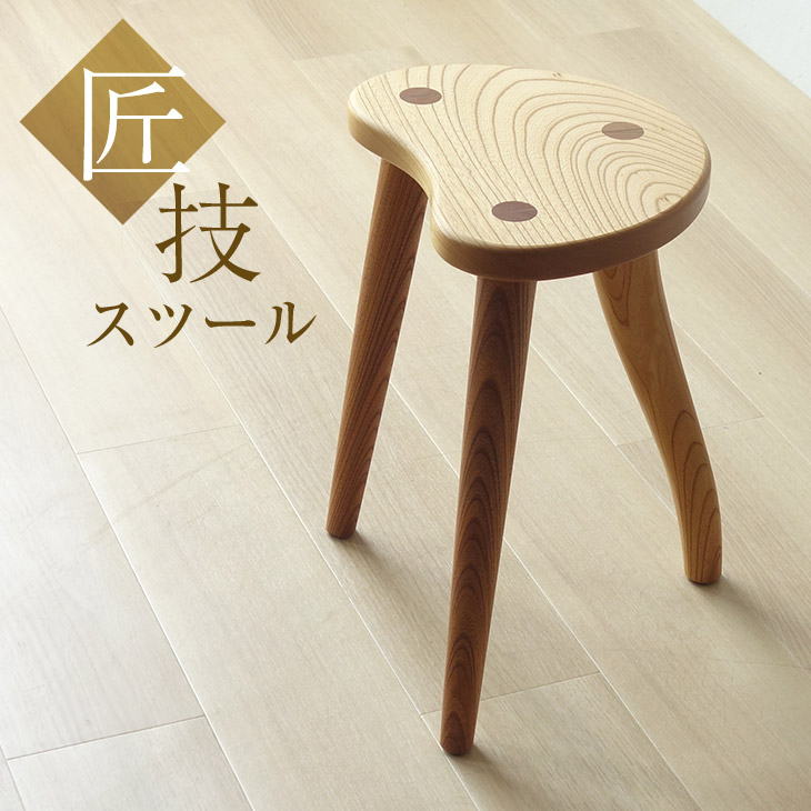 takumistool2_01_thum.jpg