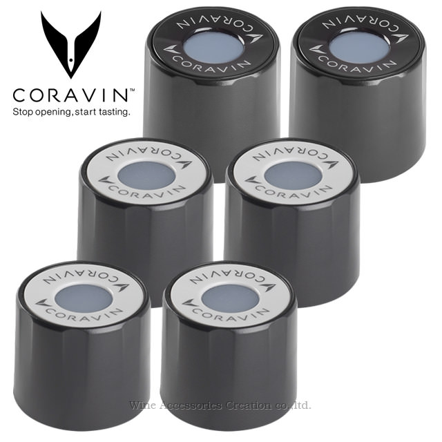 楽天市場】CORAVIN コラヴァン スクリューキャップ ミックス 6個