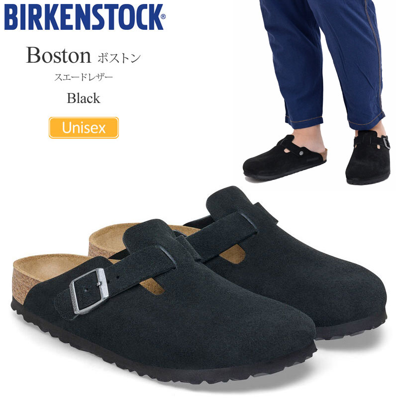 楽天市場】ビルケンシュトック BIRKENSTOCK サンダル メンズ