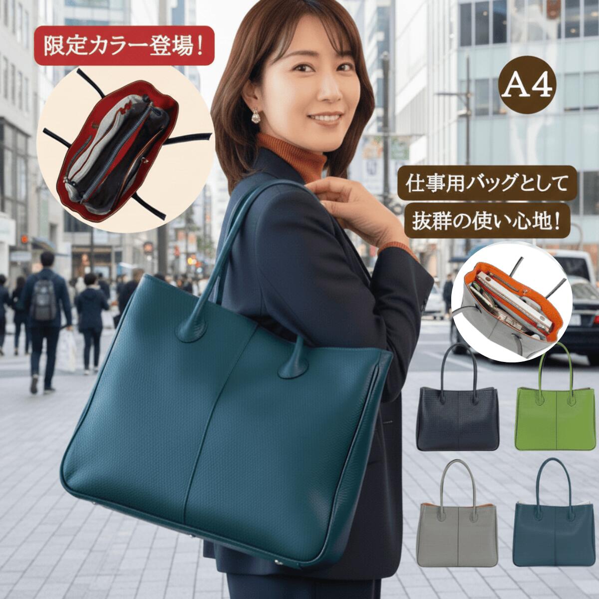 楽天市場】【レビュー特典あり WANAKA】トートバッグ 国産 日本製 男女
