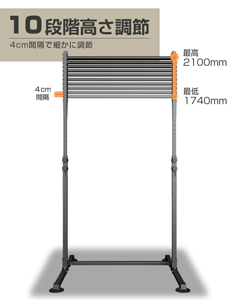 楽天市場】WASAI(ワサイ) 懸垂 懸垂マシン 懸垂器具 鉄棒 チンニング