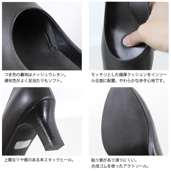 楽天市場】リーガル 靴 パンプス レディース REGAL フォーマル ヒール
