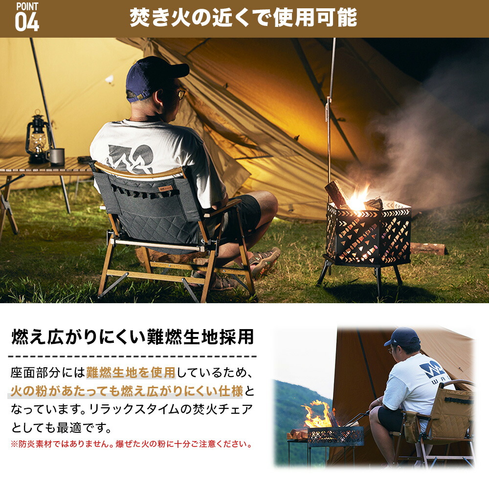 楽天市場】WAQ Folding Wood Chair フォールディングウッドチェア WAQ