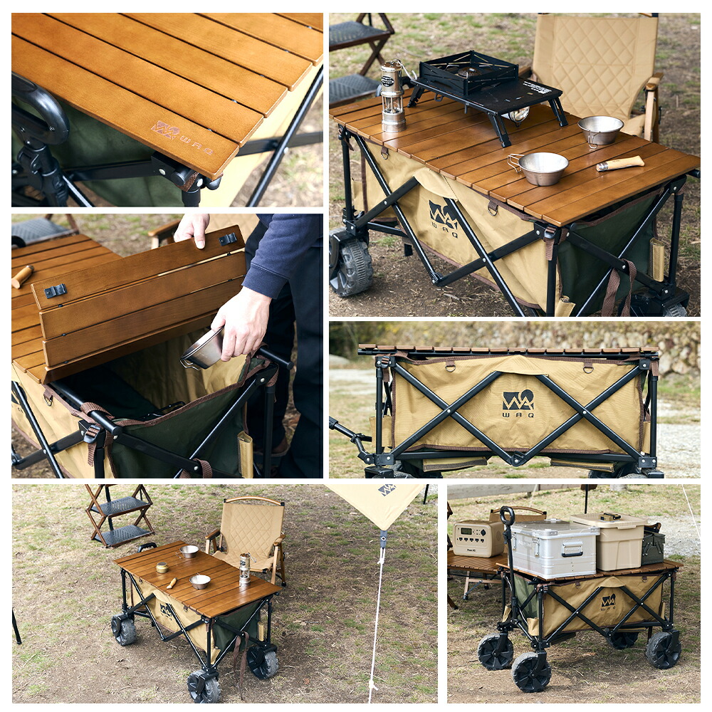 楽天市場】WAQ アウトドアワゴン専用 ロール式ウッドテーブル【1年保証