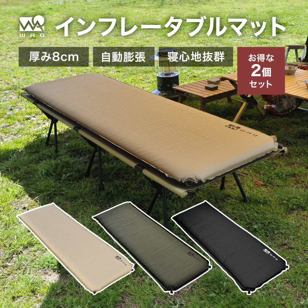 楽天市場】【お得なセット価格！2個セット】【圧倒的高評価レビュー4.5