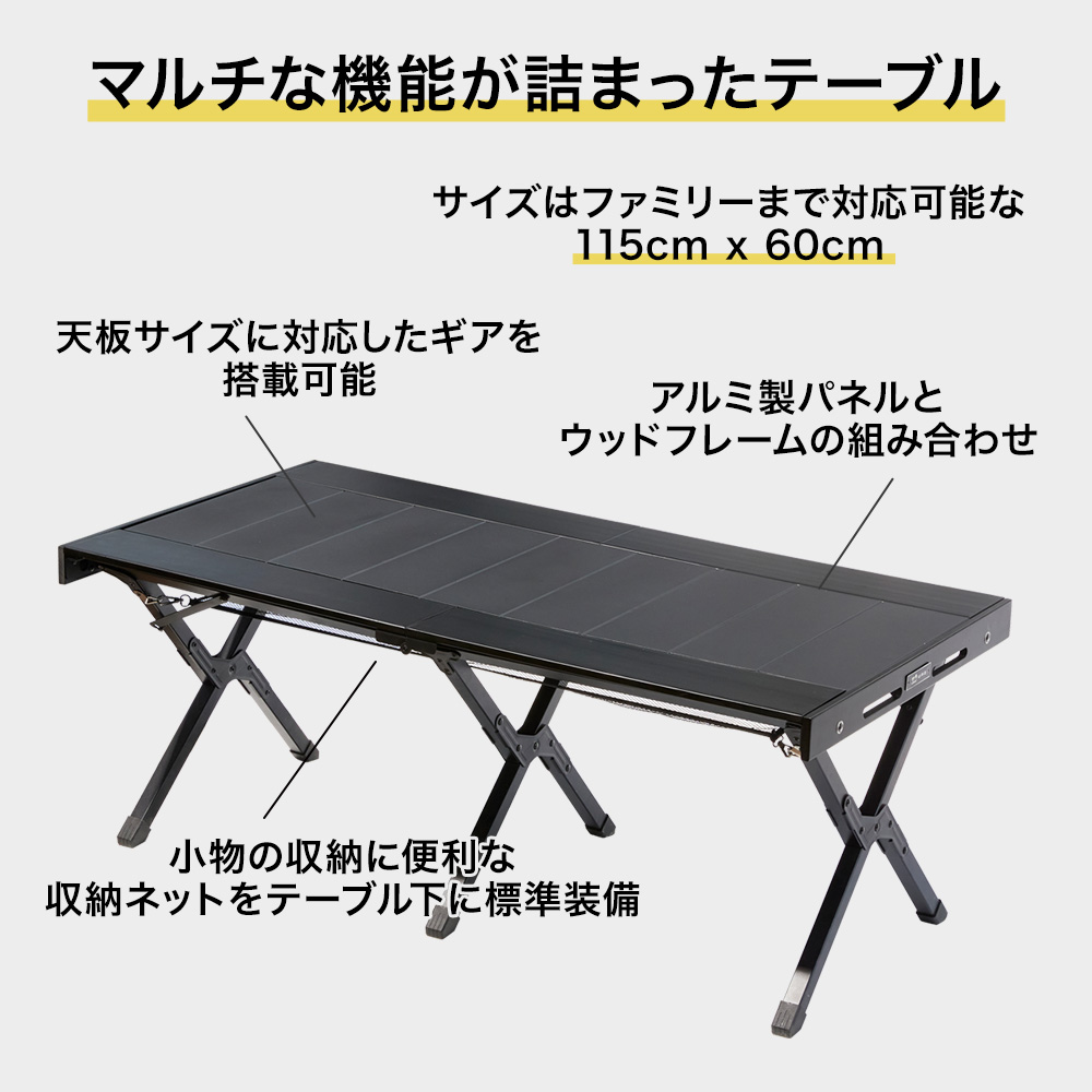 楽天市場】WAQ MULTI LOWTABLE-F マルチローテーブル(ファミリー