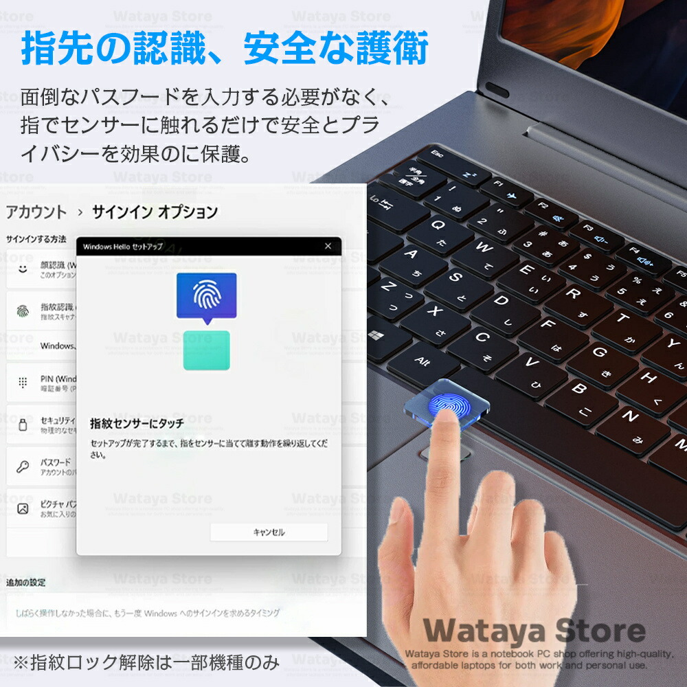 楽天市場】☆3年保証╲office付き╱ノートパソコン 新品 安い